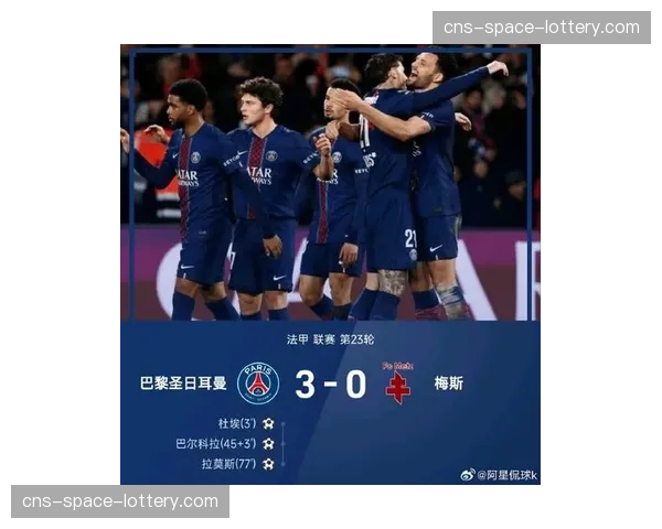 “法甲：巴黎圣日耳曼4-0大胜马赛，姆巴佩上演帽子戏法”