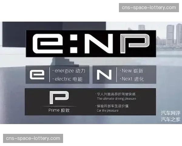 当前，票务与现场服务流程加速整合，增强用户体验闭环