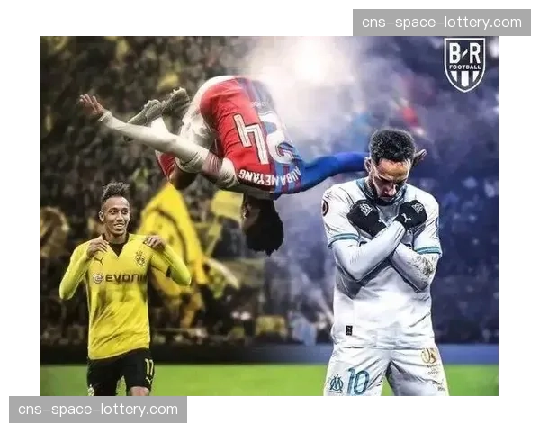 欧冠席位关键战前瞻：毕尔巴鄂竞技与皇家社会直接对话