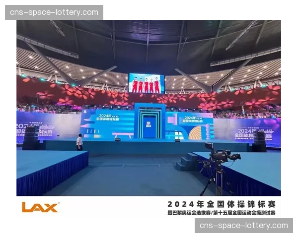 全国锦标系列赛漯河站前瞻:巴黎奥运后国内最高水平对决,梯队建设风向标 全国锦标系列赛漯河站前瞻:巴黎奥运后国内最高水平对决,梯队建设风向标