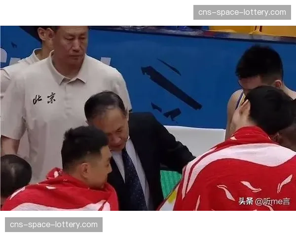 技术顾问李楠解禁，北京北汽教练组恢复完整配置